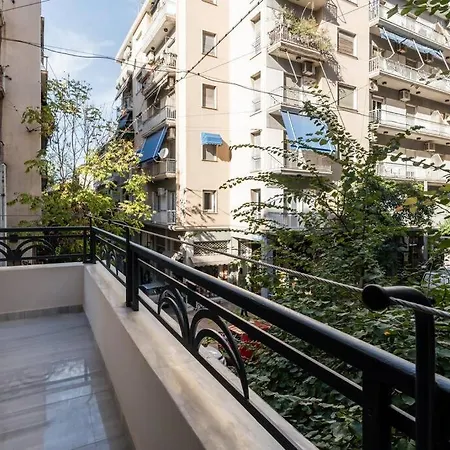 Bauhaus Luxury Suites 202 8' To Panepistimio Metro Lägenhet