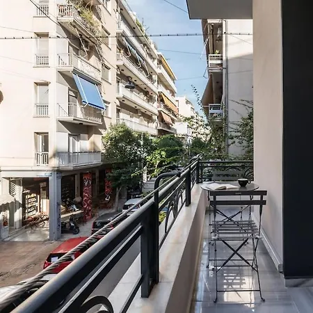 Bauhaus Luxury Suites 202 8' To Panepistimio Metro Lägenhet Aten